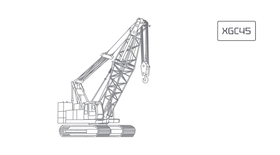 Гусеничный кран XCMG XGC45