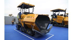 Асфальтоукладчик XCMG RP405