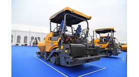 Асфальтоукладчик XCMG RP405