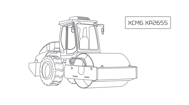 Каток XCMG XP265S