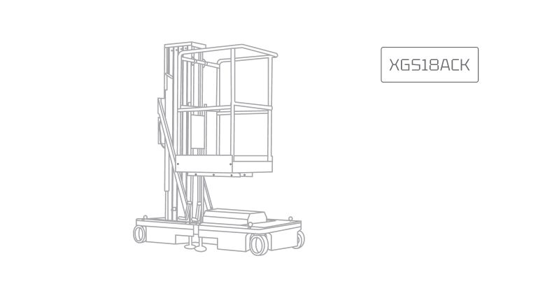 Телескопический подъемник XCMG XGS18ACK